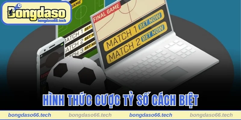 Hình thức cược tỷ số cách biệt